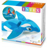 Intex 58523 Cavalcabile Orca Azzurro Per Piscina Mare