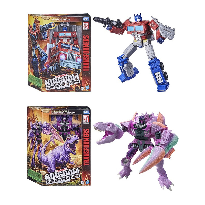 Transformers Generations War For Cybertron: Kingdom Action Figures Leader A Scelta