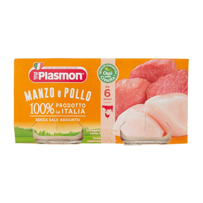 Plasmon Omogeniezzato Carne Manzo e Pollo Offerta 12 vasetti da 80gr