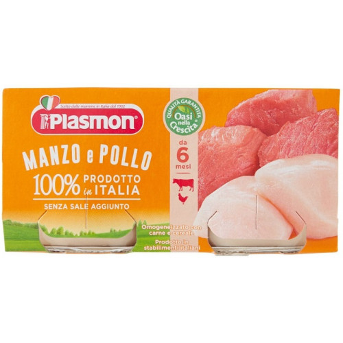 Plasmon Omogeniezzato Carne Manzo e Pollo Offerta 12 vasetti da 80gr
